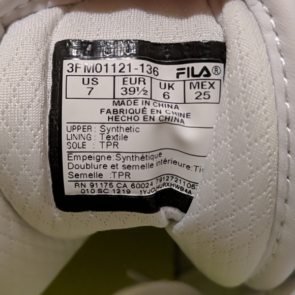 Lime Green Filas - Picture 4 of 4